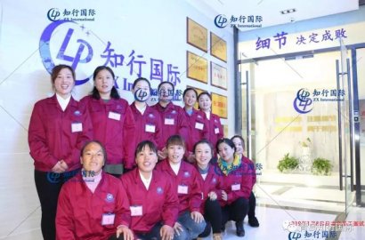 2019首發(fā)赴日技能實(shí)習(xí)生面試現(xiàn)場(chǎng)，這場(chǎng)面這陣仗你體驗(yàn)過(guò)嗎？