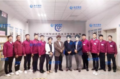 【知行國際】10.15赴日技能實習(xí)生——肉食加工項目面試精彩回放！