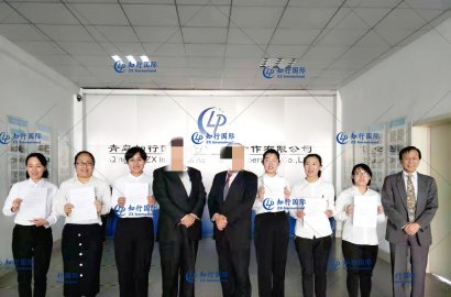 【知行國際】11.4帶您走進日本介護面試現(xiàn)場！與您共同領(lǐng)略今日份的精彩瞬間！