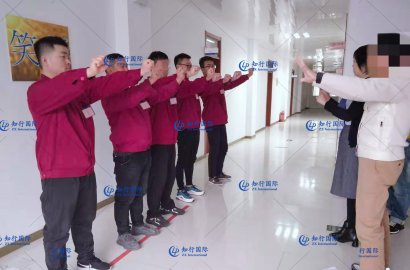 【知行國際】11.25赴日技能實習(xí)生——設(shè)備安裝工項目面試精彩回放！