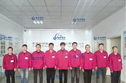 【知行國際】與您分享12.24赴日技能實習生—養(yǎng)殖工項目面試精彩瞬間！