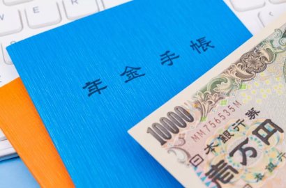 【厚生年金】從日本回國，這件事太重要了！