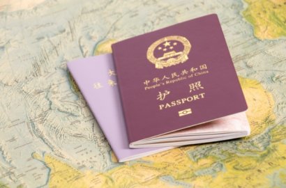 “日本入籍”與“日本永駐”，留在日本哪個最適合？