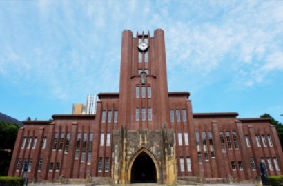 日本留學(xué)|日本國(guó)公立大學(xué)學(xué)費(fèi)減免如何申請(qǐng)？