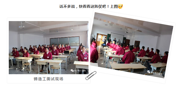 微信截圖_20181115143227