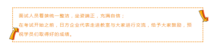 微信截圖_20181115143318