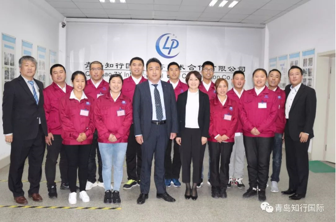 微信截圖_20181115143447