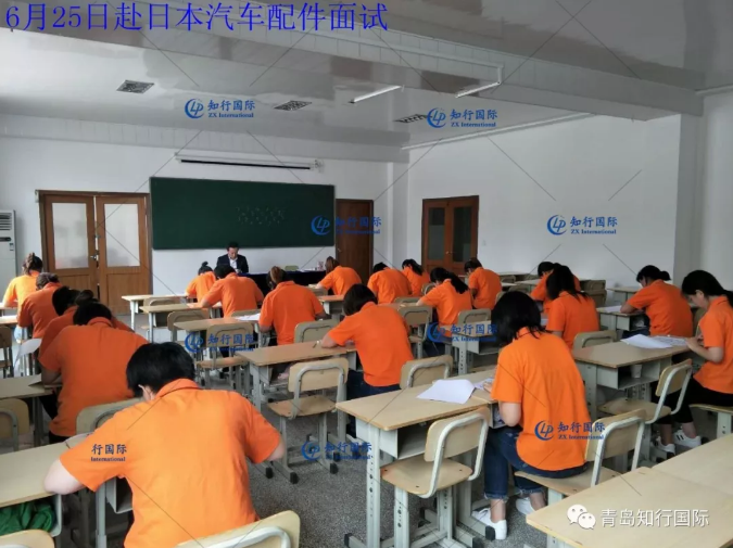 微信截圖_20190806091805