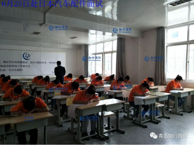 微信截圖_20190806091824