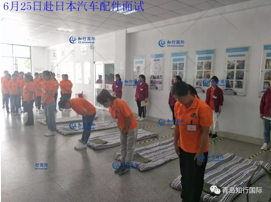 微信截圖_20190806091833