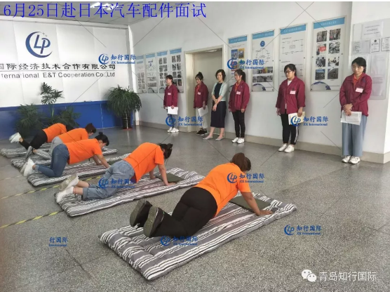 微信截圖_20190806091842