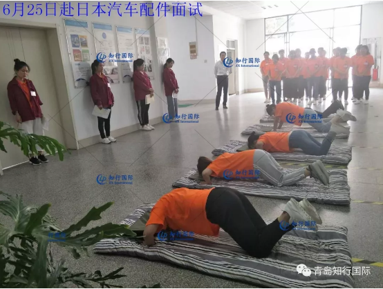 微信截圖_20190806091851