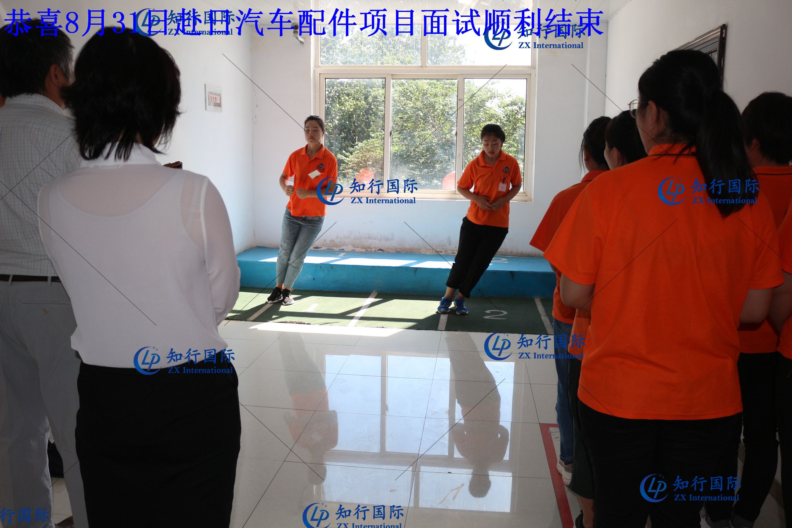 微信圖片_20190902151218_副本