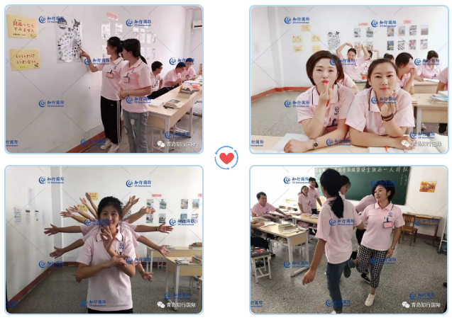 微信截圖_20190923165610