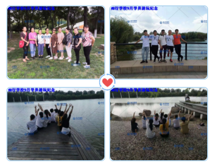 微信截圖_20190923170809