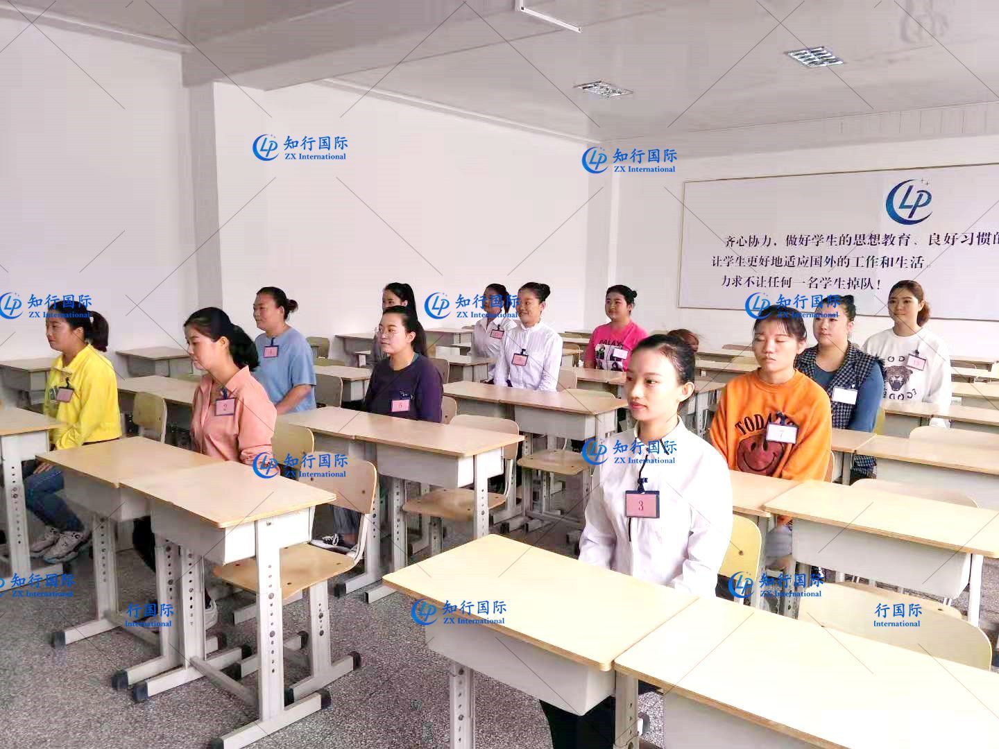 微信圖片_20191008154555