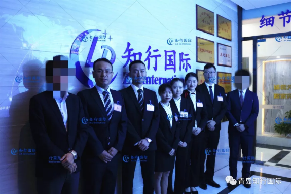 微信截圖_20191017092710