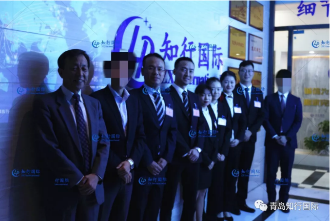 微信截圖_20191017092648