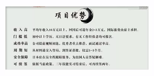 微信截圖_20191105083310