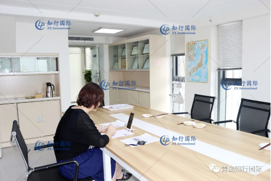 微信截圖_20200925144053