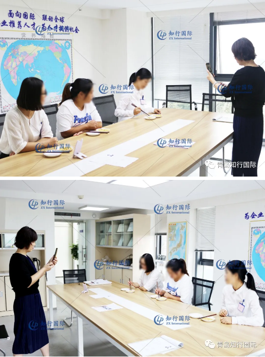 微信截圖_20200925144053