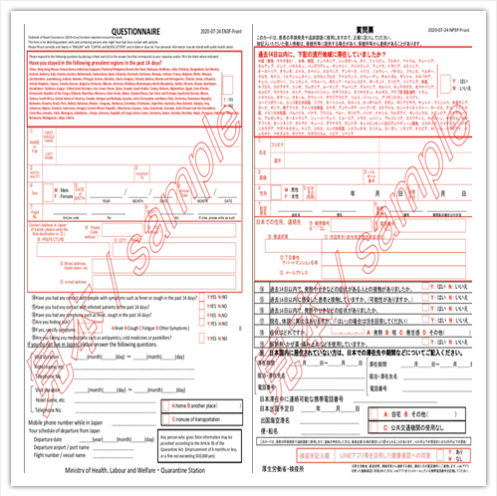 微信截圖_20201105104742