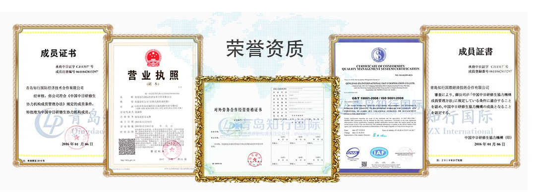 微信截圖_20190226132302