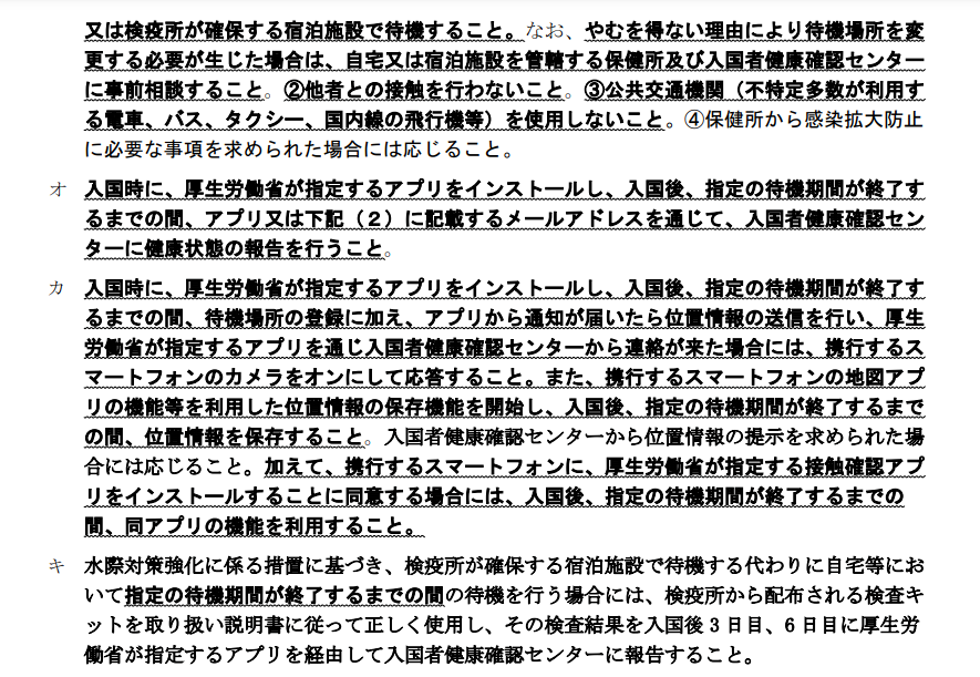 微信圖片_20220302085749