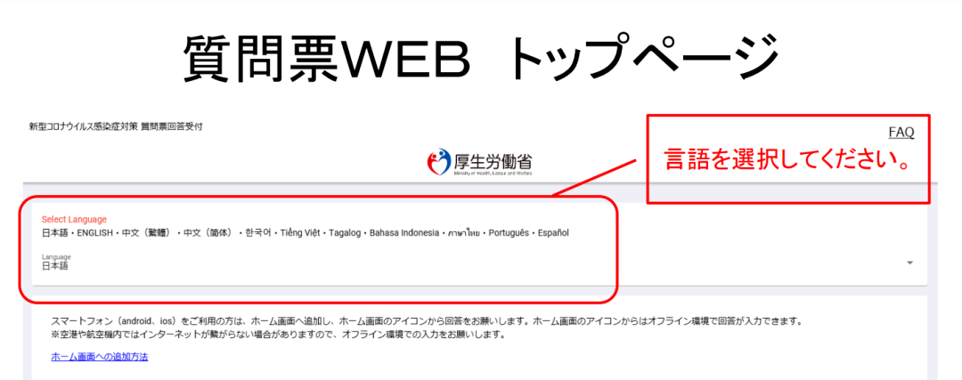 微信圖片_20220302091403