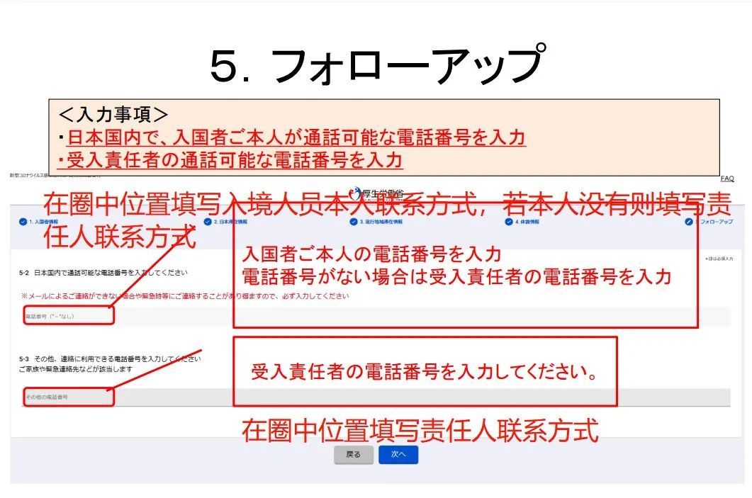 微信圖片_20220302091502